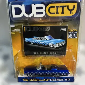 DUB CITY '62 CADILLAC SERIES 62 미니카