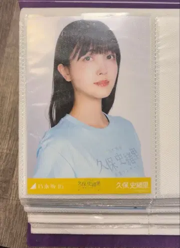 쿠보 시오리 브로마이드 요리 졸업 콘서트  라이브t 노기자카