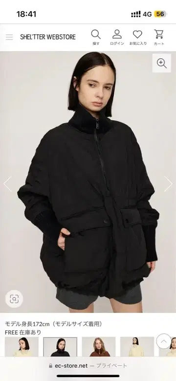 [ SLY ] QUILTING HALF ZIP PULLOVER