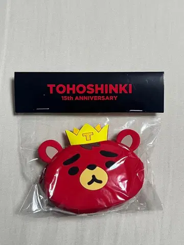 TOHOSHINKI 15th Anniversary TB 실리콘 파우치