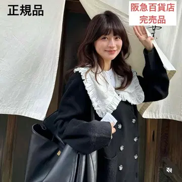 정품 팝업 구매 완판템 Bibiy 비비 가디건 니트