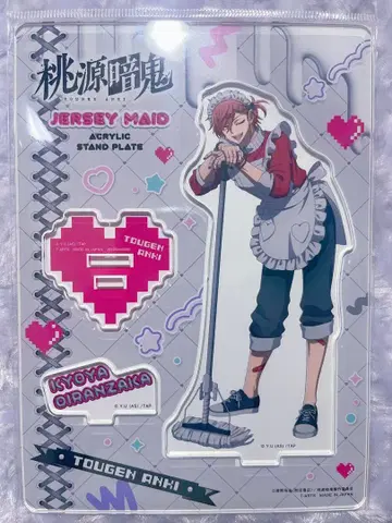 도원암귀 오이란자카 쿄야 저지 메이드 아크릴 스탠드