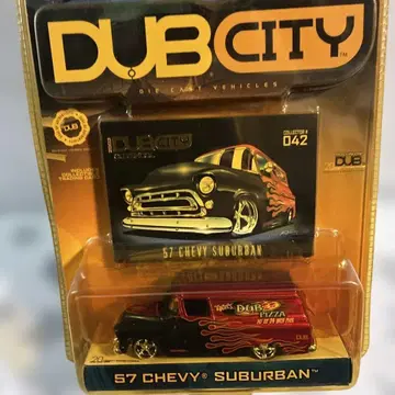 DUB CITY 57 Chevy Suburban 컬렉터042