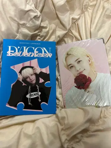 SEVENTEEN 포토 카드 포함