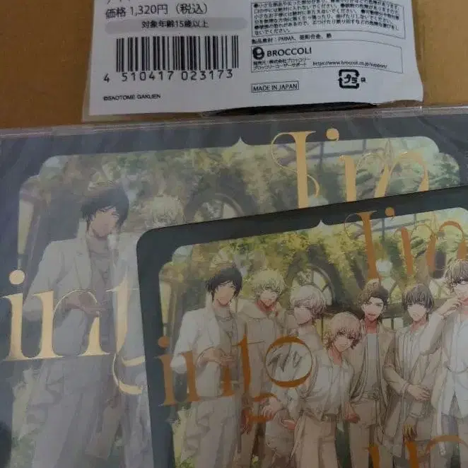 1번째 상품 이미지