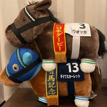 서러브레드 컬렉션 (우오카 다이와 스칼렛) [남코 한정판]