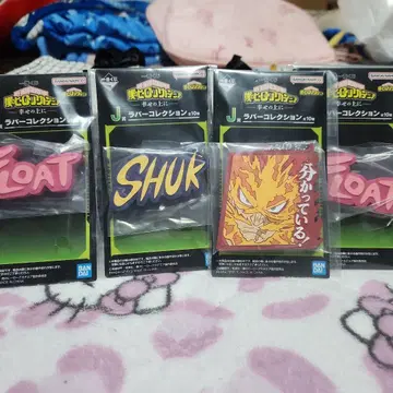 나의 히어로 아카데미아 스티커 4개 세트