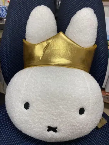 미피 봉제 인형 본체 miffy70