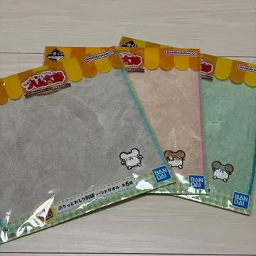 달려라! 햄스터 님 제일복권 햄스터즈! 달려라 등장이다! J상