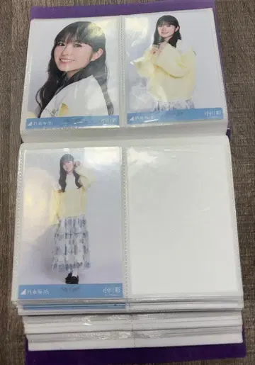 오가와 아야 생사진 컴프 쿠보 시오리 졸업 콘서트  카라 부착 코디