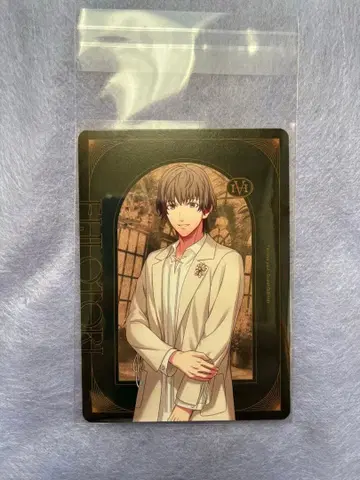 우타프리 HE VENS 미니 앨범 특전 메세카 에이지