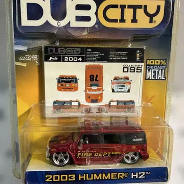 DUB CITY 2003 Hummer H2 미니카