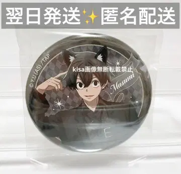 도겐 안키 캔뱃지 케모미미 고딕 파티 요도가와 마스미 미사용 새상품