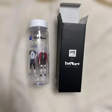 하이큐!! 투명 보틀