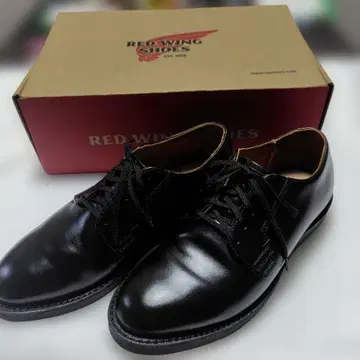 레드윙 포스트맨 옥스퍼드