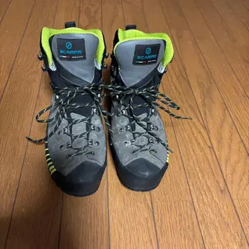 스컬파 산 신발 HD 모델, 구형입니다