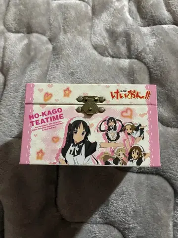 케이온! box 방과 후 티타임 ver.