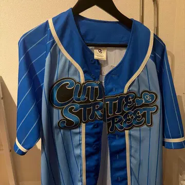 CUTIE STREET 마스다 아야노 최애 어필 유니폼