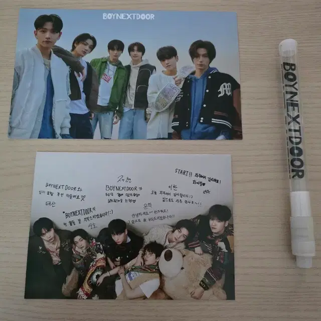 보넥도 보이넥스트도어 임시응원봉 라이트스틱 who 판매 양도