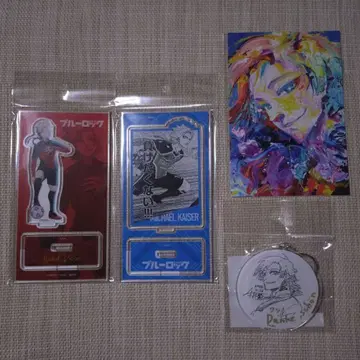 블루 록 미하엘 카이저 이세탄 4점 세트