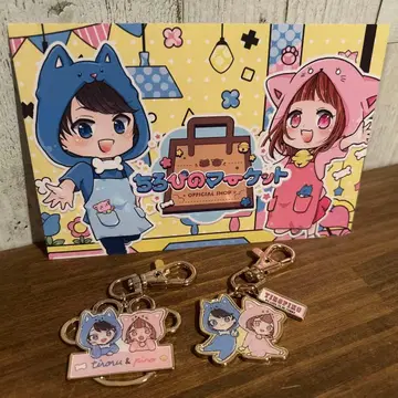 치로피노 시마무라 키링 치로피노 마켓 엽서