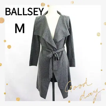 보르지 M 롱 가디건 그레이 울100% 긴팔