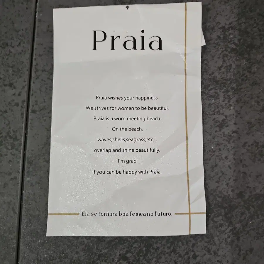 4번째 상품 이미지