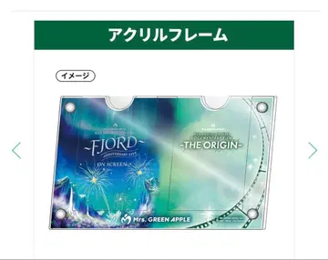 MGA 무비치케 아크릴 프레임 (BOX 포함)