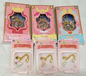 CC 사쿠라 제일복권 참 봉인의 열쇠 별의 열쇠 꿈의 열쇠