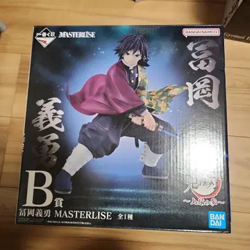 귀멸의 칼날 제일복권 B상 토미오카 기유 피규어