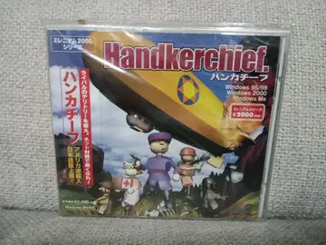 미개봉 밀레니엄 2000 시리즈 손수건