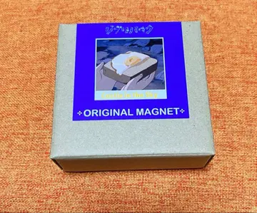 지브리 파크 음식 마그넷 계란 프라이 빵