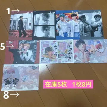 한국 제작자 메모 정국 유닛