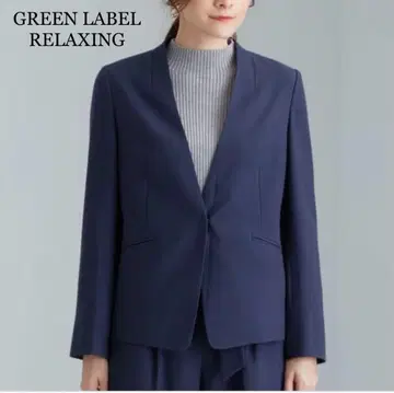 그린 라벨 릴랙싱 삭소니 팬츠 셋업 다크 네이비 상의 36 하의 38