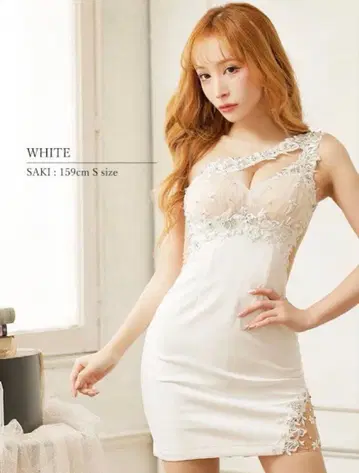 화이트 S 사이즈 드레스 한쪽 어깨 스트랩