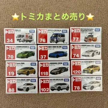 토미카 묶음 판매 12대