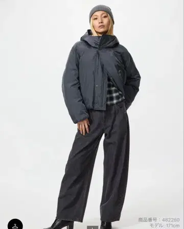 유니클로 배기 커브 진