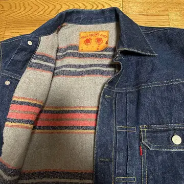 풀카운트 세컨드 타입 담요 포함