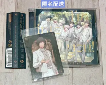 HE VENS I'm into you! 미니 앨범 & 황기라 메시지 카드