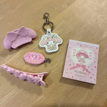 마이멜로디 굿즈