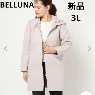 택 포함 새상품 벨루나 울 소재 후드 디자인 코트 그레이지 3L