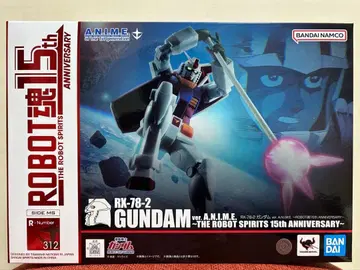 [ 미개봉 새상품 ] 로봇혼 RX-78-2 건담