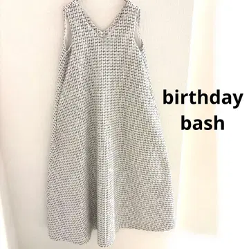 BIRTHDAY BASH 라메 트위드 드레스 롱 원피스 화이트