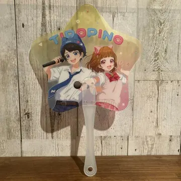 치로피노 ROUND1 콜라보 부채