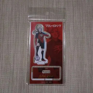 블루 록 미하엘 카이저 이세탄 아크릴 스탠드