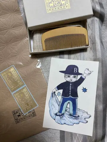 나카가와 마사시치 상점 츠게빗 히구치 유코 엽서