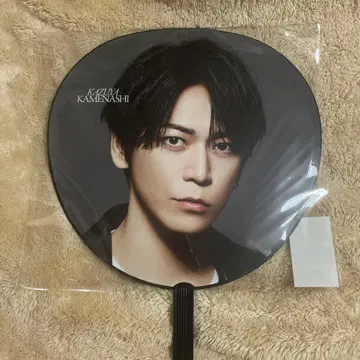 KAT-TUN 카메나시 카즈야 Break the KAT-TUN 부채