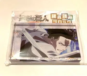 진격의 거인 리바이 쌓기 블록 3