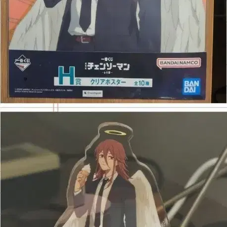 체인소맨 천사의 악마 복권 천사 가챠 쿠지 포스터 아크릴 스탠드