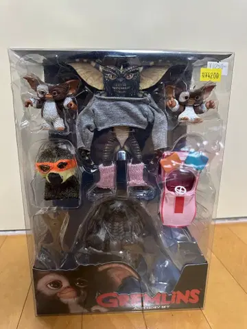 네카 그렘린 기즈모 neca